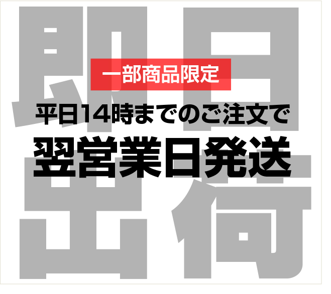 Amazon.co.jp: 家庭用加工済み データカウンター ミモザトゥルー